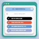 다봄기획