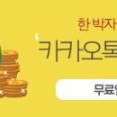 대경네트웍스 이미지