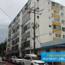 경충대로2598번길 네이버블로그