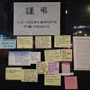 친절약국 이미지