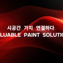 제이엠주택관리 네이버블로그