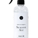주식회사엔글로벌