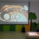 청전어린이집 이미지