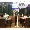 우리들공인중개사사무소 이미지