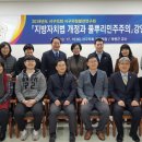 명사경로당 이미지