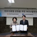한돈판매장