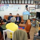 유등경로당 이미지