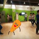 캐럿과 당근사이 이미지