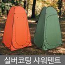 엠에스엘 이미지