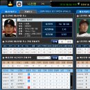 18:00 NPB 니혼햄vs라쿠텐 이미지