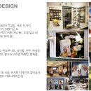 ★ 2014 K SHOP FAIR 개최합니다 이미지