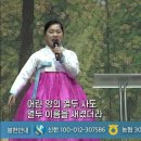 안산제일교회 예그린 국악찬양단 우리소리찬양대 이미지