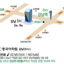 [어린이중국어 전문강사] 2010년 10월 9일 마술 중국어 특강 신청안내 이미지