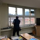 유촌초등학교 이미지