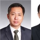 경희대학교 국제법무대학원 이미지