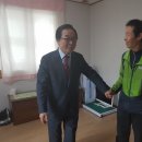 음지1리경로당 이미지