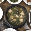 아우라지곤드레밥집 이미지