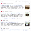 블리스버거강동 이미지