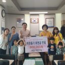 라온어린이집 - 세종특별자치시 | 라온어린이집
