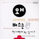 경문사