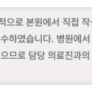 강창더좋은치과의원 네이버블로그