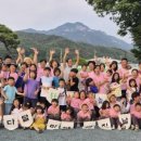 괴산어린이집 이미지