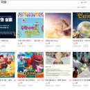 마마살롱 네이버블로그