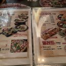 꼬치선생101