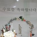 가이아아카데미