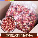 고려식당 이미지