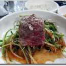 통큰한우 Daum카페