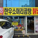 매곡로L 네이버블로그