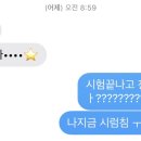 오씨유티