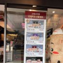 자갈치부산어묵 | 포장 : [고래사어묵] 부산 자갈치점 방문 후기