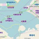 여의도휴개소