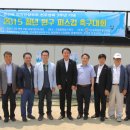 조성민안경콘택트 이미지