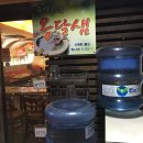 방화1동189 이미지