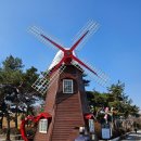 풍납토성 (풍차앞) 이미지