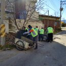 거창대성일고 이미지