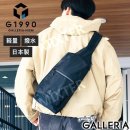 G1990 이미지