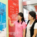 연산식품