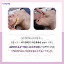 퀸 피부샵