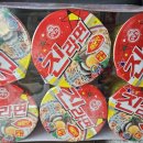 가북면사무소 이미지