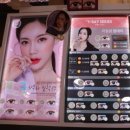 아이월드안경 이미지