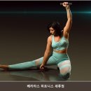 베리타스짐 | 세류동헬스장 베리타스 피트니스 세류점 시설 정보와 회원권 할인 혜택 안내