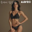 육체미 첨단점 이미지