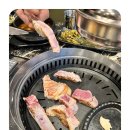 대가생고기 이미지