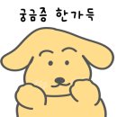 해마루공원로-21 이미지