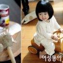 유림세탁 이미지