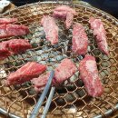 고기는내가구워요